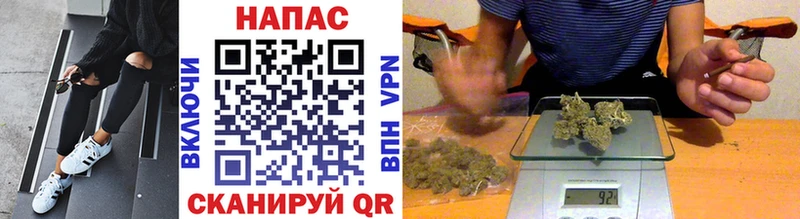 Купить закладку Гашиш  АМФ  COCAIN  Меф мяу мяу  БУТИРАТ  Марихуана  Таруса