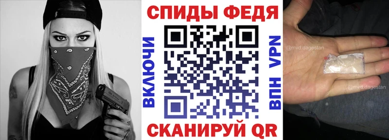 Купить  Таруса  АМФ 98% 