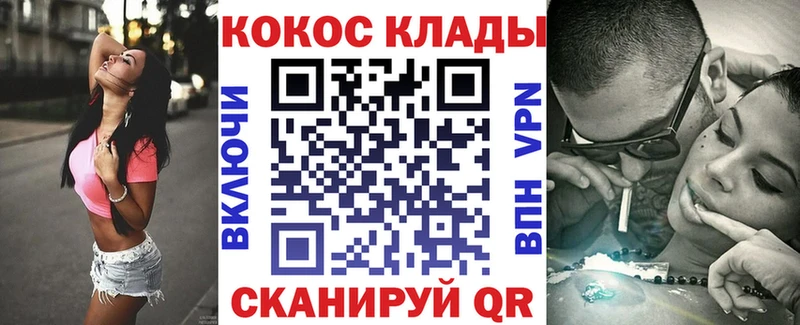 COCAIN 98% Таруса