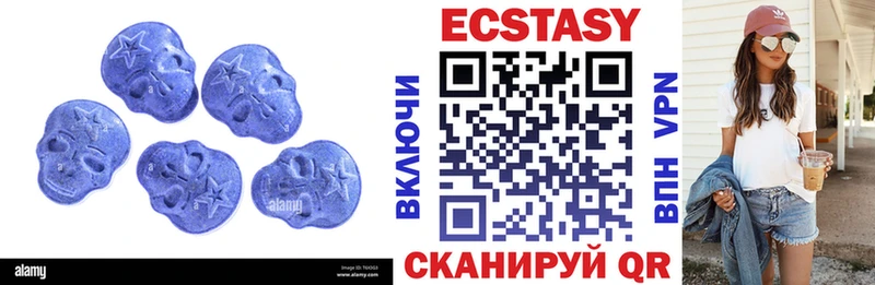 Купить закладки  Таруса  ЭКСТАЗИ ешки 