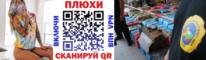Купить  Таруса  Гашиш 40% ТГК 