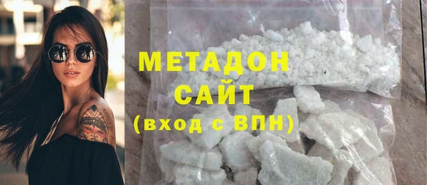 МДПВ Богородицк