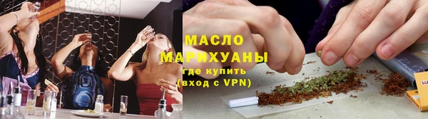 МДПВ Богородицк
