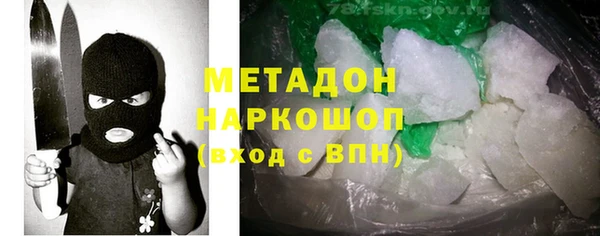 МДПВ Богородицк