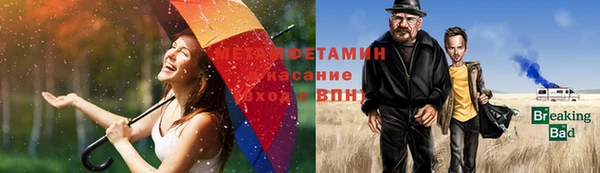 МДПВ Богородицк
