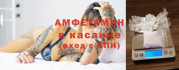 МДПВ Богородицк