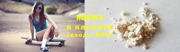 МДПВ Богородицк