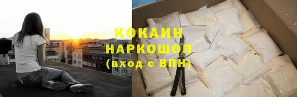 МДПВ Богородицк