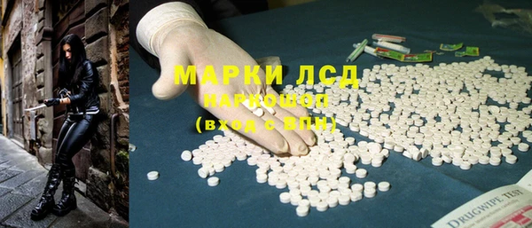 МДПВ Богородицк