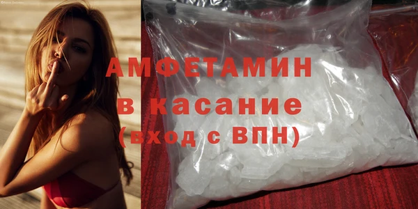 МДПВ Богородицк