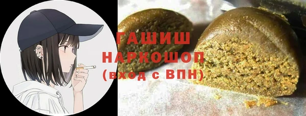 МДПВ Богородицк