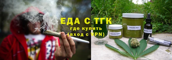 МДПВ Богородицк