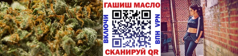 ТГК THC oil  Купить закладки  Таруса 