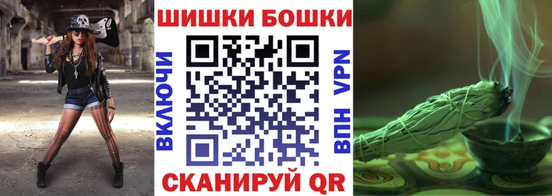 Конопля MAZAR  Купить  Таруса 
